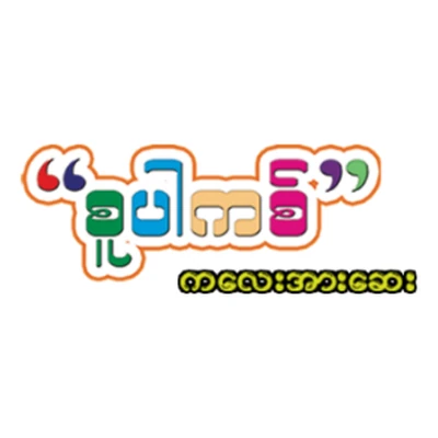 areative-client-dm-11